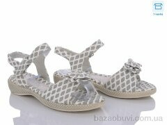 Style-baby-Clibee 8868-25 grey, 130.00, 10, 30-37