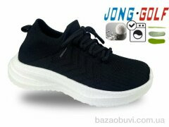 Jong Golf C11805-0, 350.00, 8, 30-37