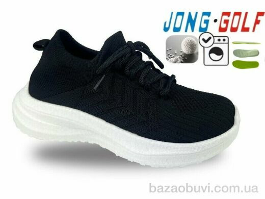 Jong Golf C11805-0, 350.00, 8, 30-37
