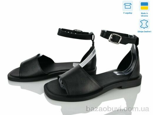 Ailinda 476-2, 830.00, 6, 36-40