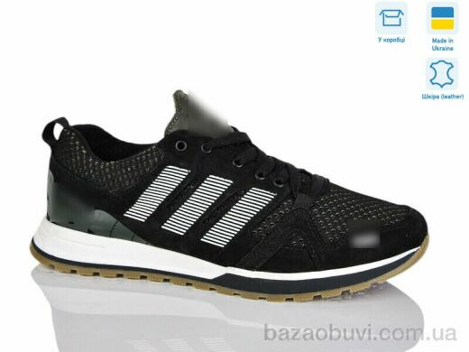 Dan Marest A19 чорний, 29.00, 8, 40-45