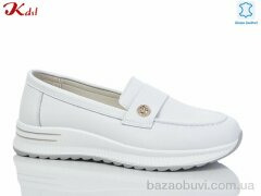 Jiulai-Kadisalun C733-1, 690.00, 8, 36-41