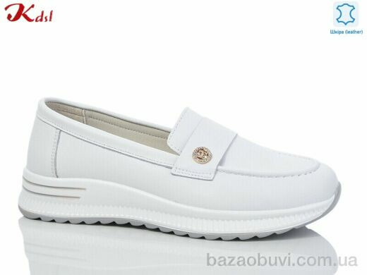 Jiulai-Kadisalun C733-1, 690.00, 8, 36-41