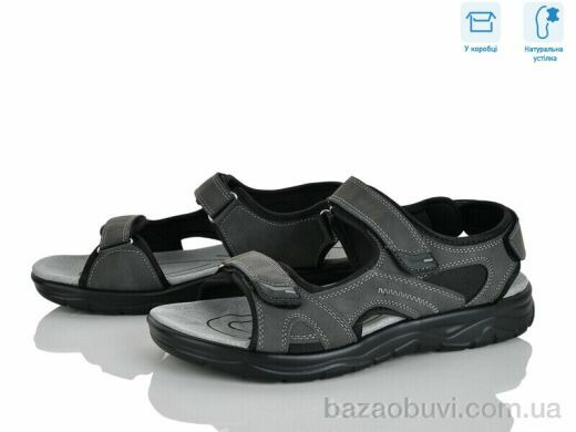 Hongquan F15-2, 670.00, 8, 41-46