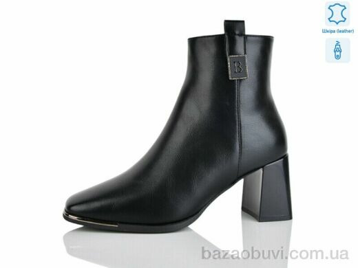 Yimeili M2902-1, 740.00, 6, 36-40