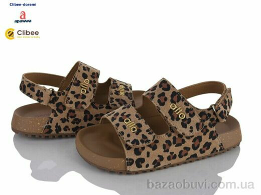 Clibee-Doremi A6050 brown, 1020.00, 7, 31-37