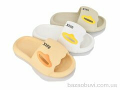 Lion-Lu 2317 mix, 180.00, 9, 36-41