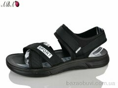 Aba ST2ABA7, 460.00, 8, 40-45