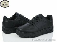 PALIAMENT AP256-1, 430.00, 8, 36-41