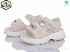 PALIAMENT X589-10, 420.00, 8, 28-33