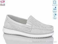 Gukkcr A0110, 18.00, 8, 36-41