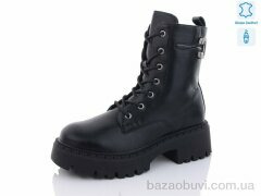 Yimeili 811-1, 740.00, 6, 37-41