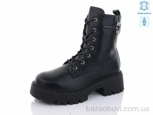 Yimeili 811-1, 740.00, 6, 37-41