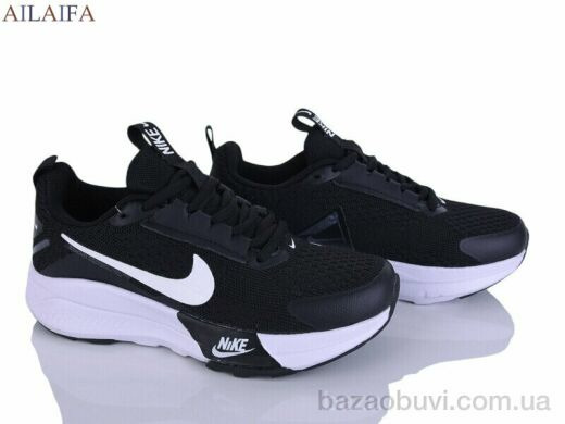 Ailaifa H44-1, 31.00, 8, 36-41