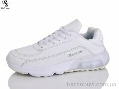 Red Sun F220, 570.00, 8, 36-41