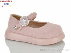 GFB-Канарейка D627-3, 500.00, 8, 22-27