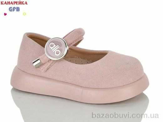 GFB-Канарейка D627-3, 500.00, 8, 22-27