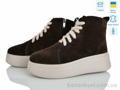 Ailinda 17014K-55M, 990.00, 6, 37-40