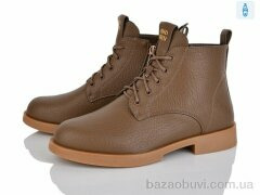 Lino Marano L389-7E, 25.00, 6, 36-40