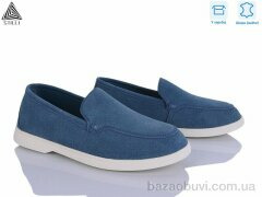 STILLI Group Q20-4 шкіра, 790.00, 8, 41-45