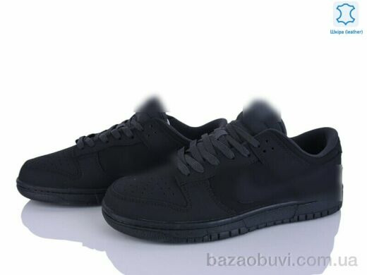 Dan Marest A2629-3, 32.00, 8, 41-45