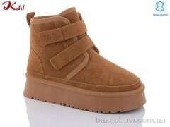 Jiulai-Kadisalun 1615-38, 960.00, 6, 36-41