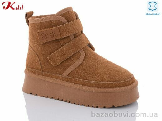 Jiulai-Kadisalun 1615-38, 960.00, 6, 36-41