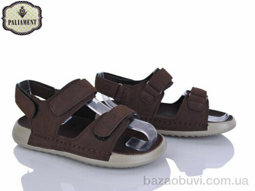 PALIAMENT B11 coffee, 540.00, 8, 32-37