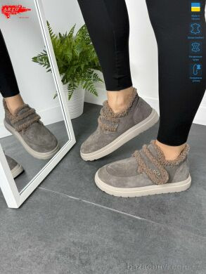 ARTO 162 кофе з., 1380.00, 8, 36-41