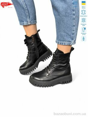 ARTO 2006 ч.ш., 1390.00, 6, 36-40