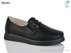 Chunsen X332-1, 550.00, 8, 37-42