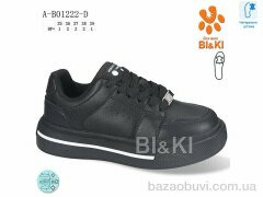 Ok Shoes A-B01222-D, 320.00, 8, 35-39