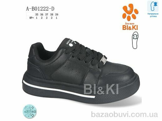 Ok Shoes A-B01222-D, 320.00, 8, 35-39