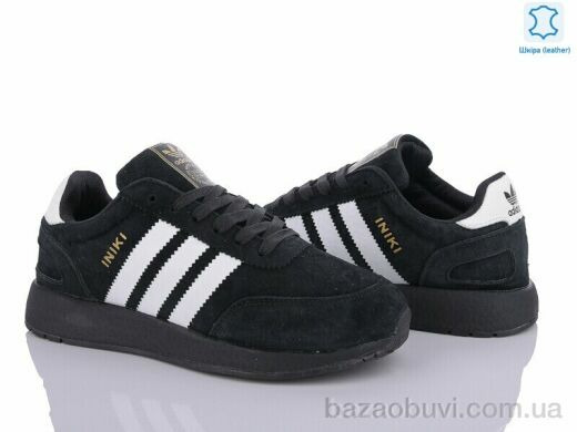 Olimp B500-7, 27.00, 8, 36-41