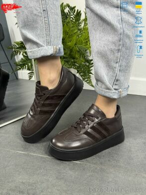 ARTO 179 кор.ш., 1300.00, 8, 37-41