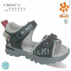 TOM.M A-B01047-A, 450.00, 8, 27-32
