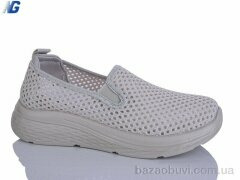 Navigator B26201-4, 390.00, 8, 36-41