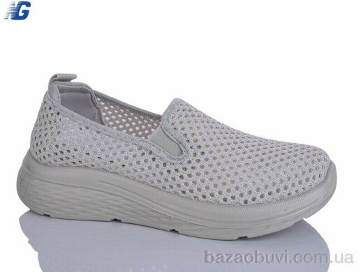 Navigator B26201-4, 390.00, 8, 36-41