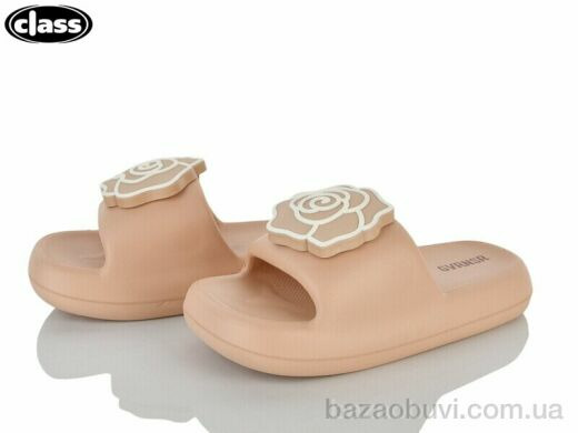 Wei Wei-Class 2601 brown, 180.00, 6, 36-41