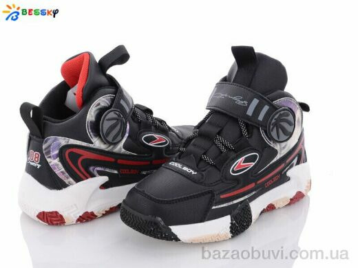 Bessky-Kellaifeng B3004-2C, 280.00, 8, 32-37