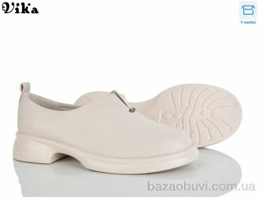 Vika W709-4, 650.00, 8, 36-41