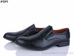 PTPT S05711, 490.00, 8, 40-45