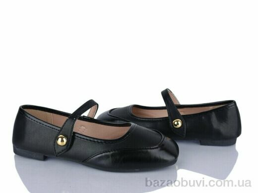 Prime-Opt Prime PR-312-1 black, 599.00, 8, 37-40