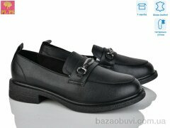 PLPS P01-1, 23.00, 6, 36-40