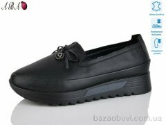 Aba 5302, 690.00, 8, 36-41