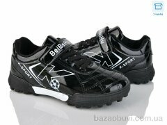 Kajila 26 black, 420.00, 6, 32-37