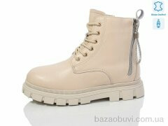 Alimama-Girnaive B116 шкіра, 690.00, 8, 32-37