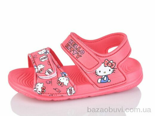 Luck Line 8008B-11, 130.00, 12, 30-35