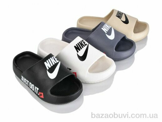 Deshman NA13 mix, 325.00, 12, 40-45