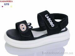 GFB-Канарейка S711-4, 490.00, 8, 28-33